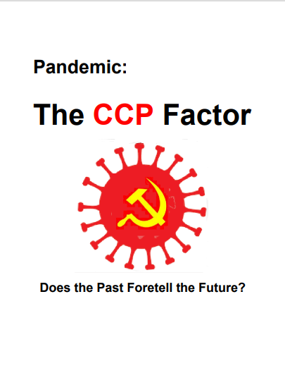 ccpfactor.png