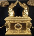 Ark of the covenant.jpg