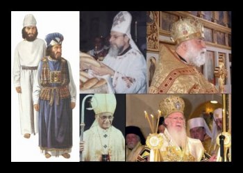 jewish coptic russian roman eastern .jpg