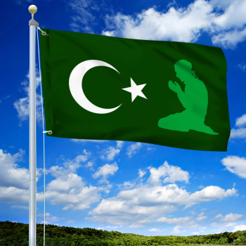 Allah.png Allah.png