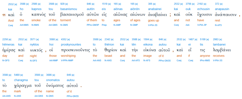 1785974029334.png