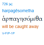 1786433455355.png