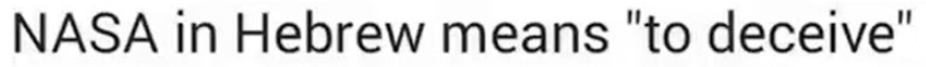 deceive 1.png