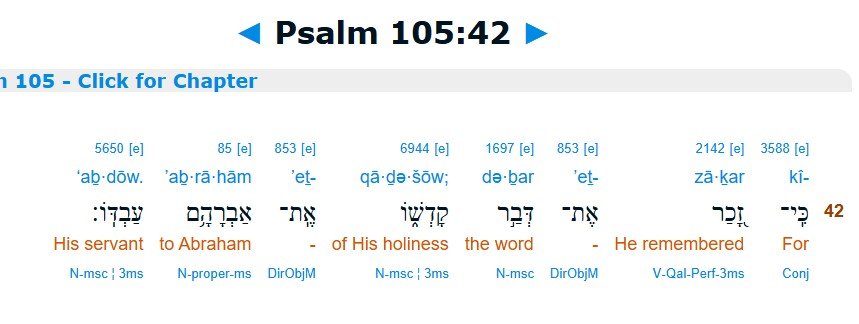 psalms.jpg psalms.jpg