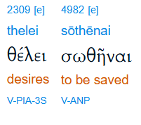 1790315533011.png
