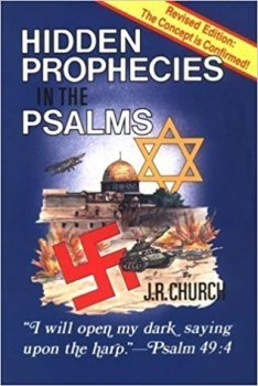 Psalms J.R.Church.jpg