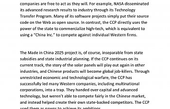 3c. Unrestricted Economic Warfare Is the CCP’s Heavy Weaponry(2)