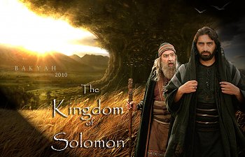 The_Kingdom_of_Solomon_by_bakyah.jpg
