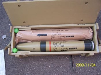 107mm missile.jpg