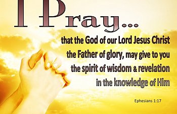 Scripture of The Day – October 17, 2021