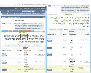 Judaism_excuse.gif Judaism_excuse.gif
