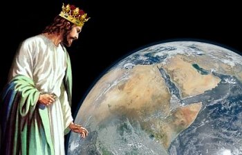 Christ the King: King of the Ages.