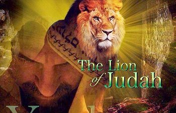 Christ the King: King of the Jews. (Judah)