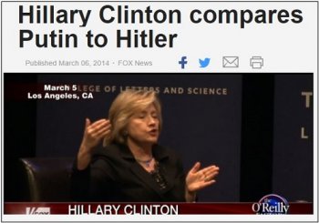 Hillary-putin4.jpg