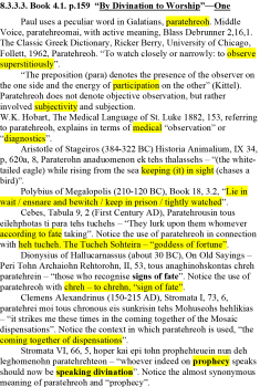 upload_2022-8-10_9-15-40.png
