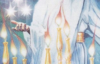 Revelation. Vision 1. Christ the Head. Christ the Royal High Priest. (cont.)