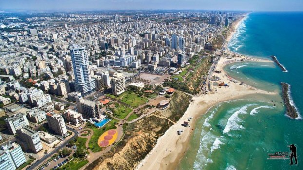 Netanya.jpeg