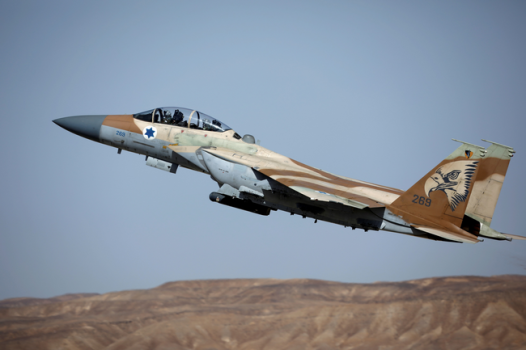 ISRAELI AIR FORCE - 1.png