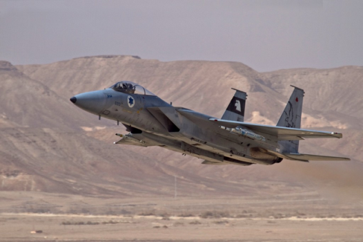 ISRAELI AIR FORCE - 3.png