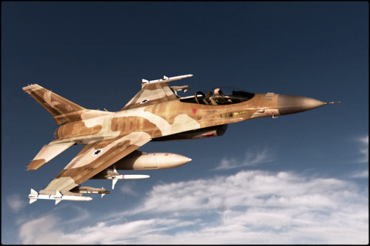 ISRAELI AIR FORCE - 4.png