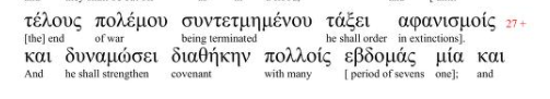 1691513867315.png