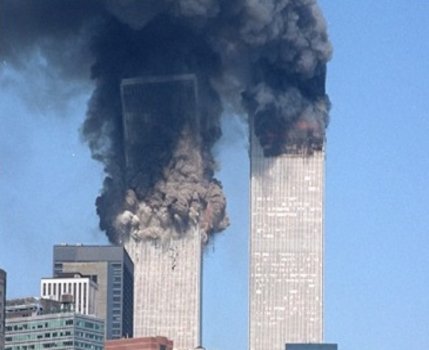 911 Twin Towers Collapsing - Isaiah 30 verse 25.jpg 911 Twin Towers Collapsing - Isaiah 30 verse 25.jpg
