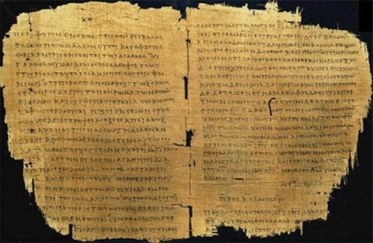papyrus-636x415.jpg