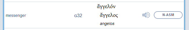 1722998523949.png
