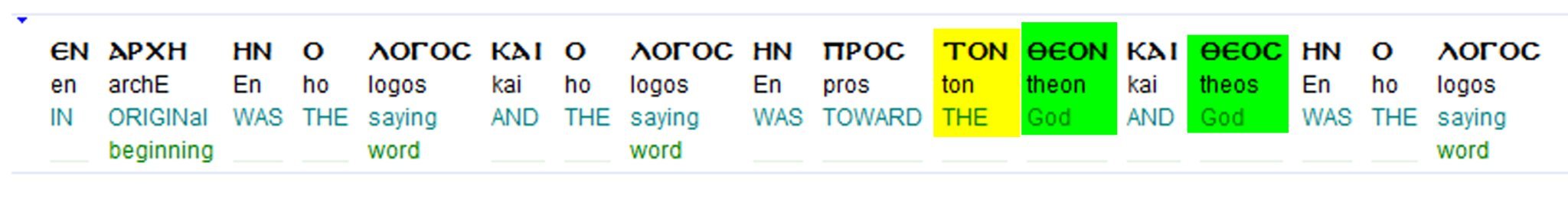 John1_Interlinear.jpg