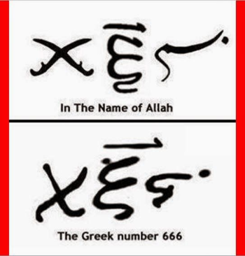 1723988044957.png