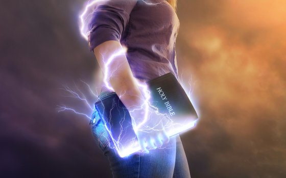 Personal Revival: The Sanctification Process - The Bible 1. (6 Part Series)
