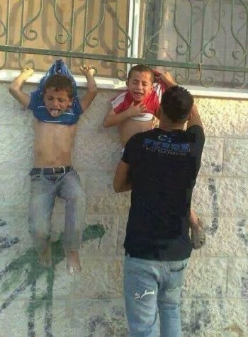 Arab hang children.jpeg