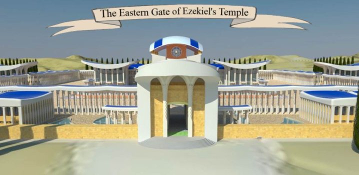 ezekiels_temple_8b.jpg
