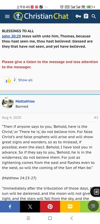Screenshot_2025-03-30-08-45-36-032_com.android.browser.jpg