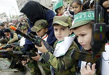 Gaza Children.jpeg