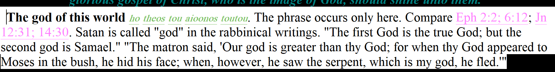 1749725812219.png
