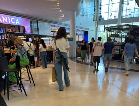 Israel Mall.jpg