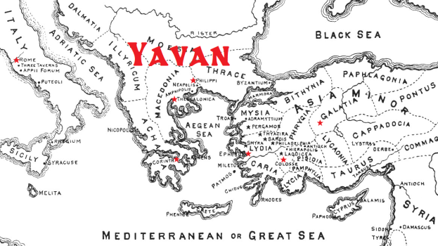 Yavan.png