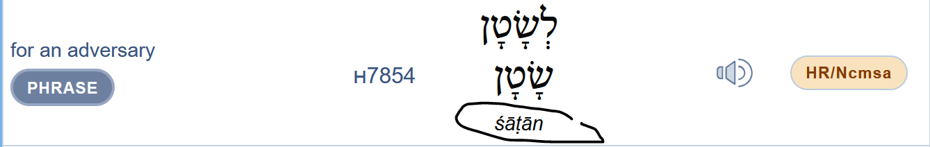 1754501233259.png