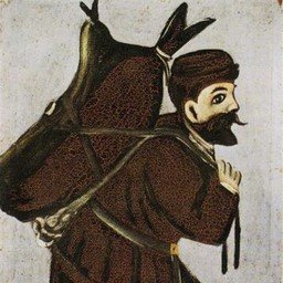 wineskin-niko.jpg