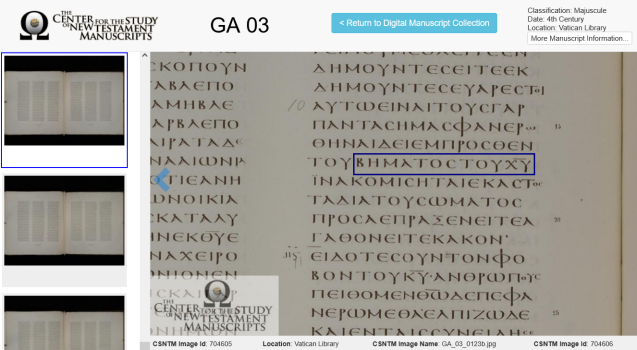 2Cor-5-10-GA-03.png