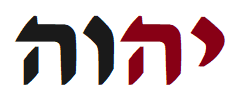 Tetragrammaton.png