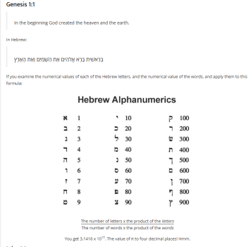 1765172545573.png