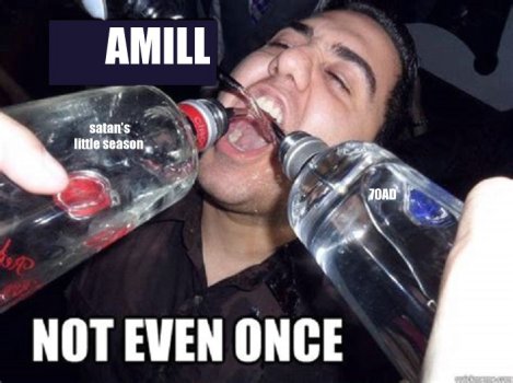 amill not even once.jpg