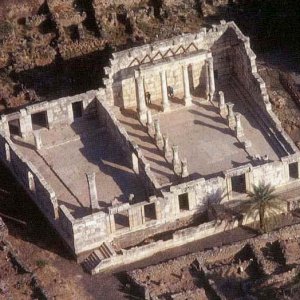 Synagogue In Capernaum