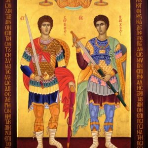 Christian martyrs and saints Sergius and Bacchus