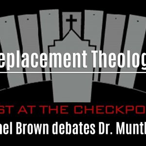 Replacement Theology: Dr. Michael Brown Debates Dr. Munther Isaac