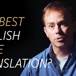 What is the best English Bible translation?