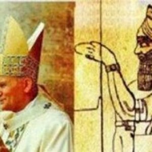 Dagon Pope