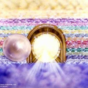 Pearly Gate